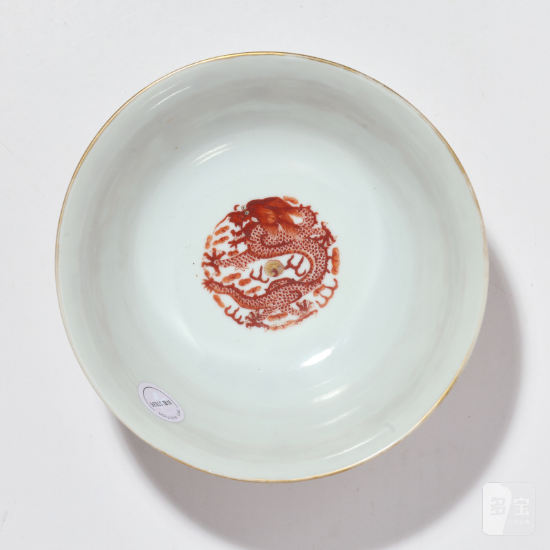 清光绪 粉彩云龙纹碗 - 图6